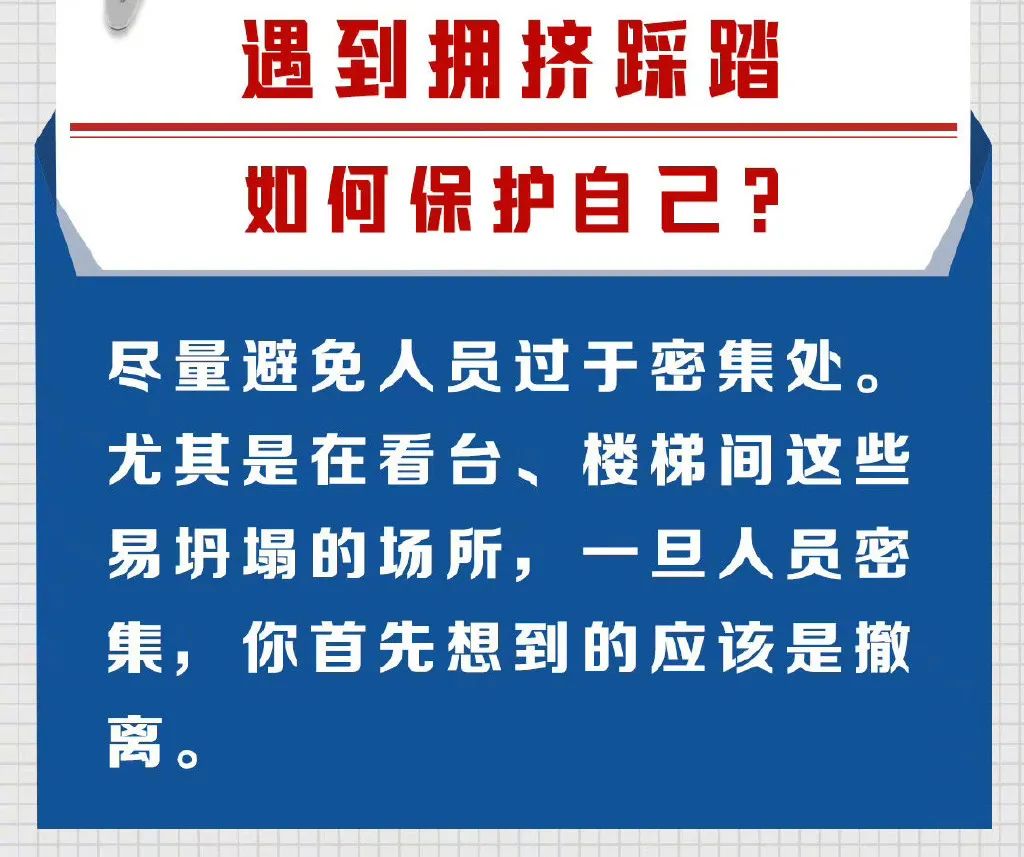 65微信图片_20221105115832.jpg
