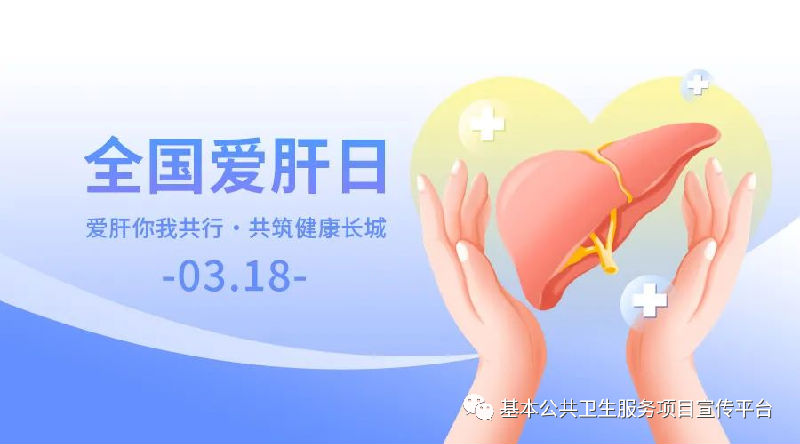 74微信图片_20230322124612.png