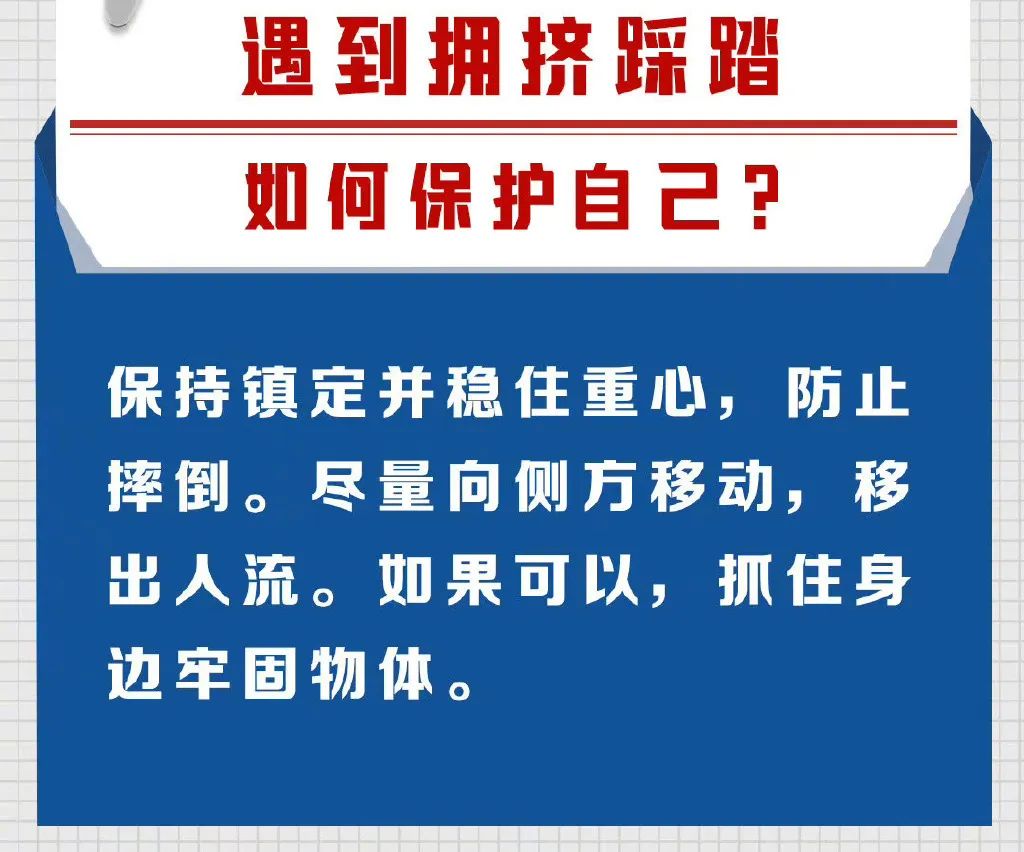 68微信图片_20221105115847.jpg