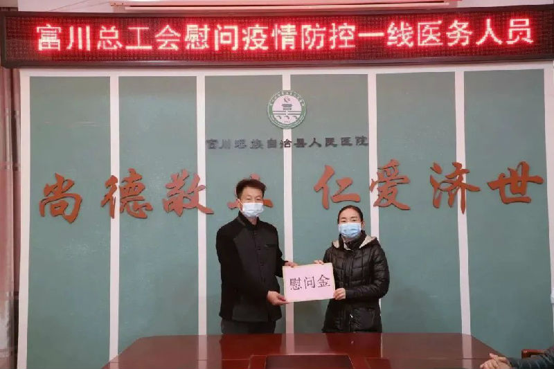 31微信图片_20221226170014.jpg