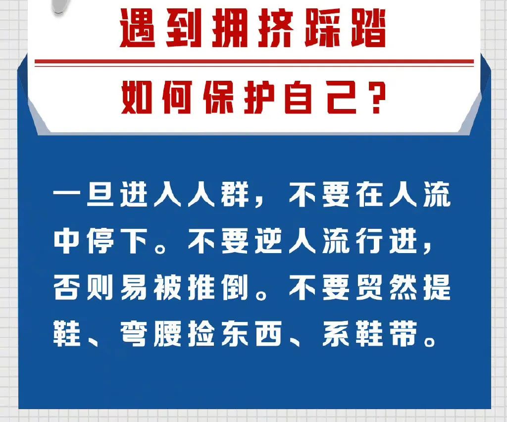 67微信图片_20221105115842.jpg