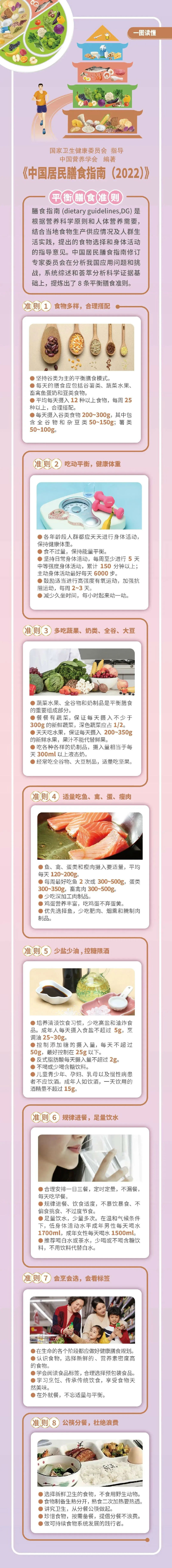 全2.jpg