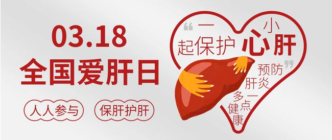 71微信图片_20230322124554.png