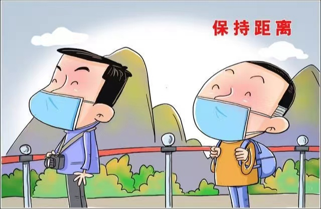 71微信图片_20230420173823.png