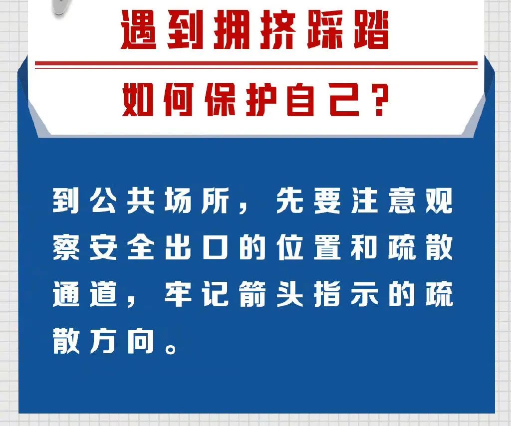 64微信图片_20221105115827.jpg