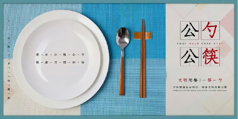 73微信图片_20230420173834.png