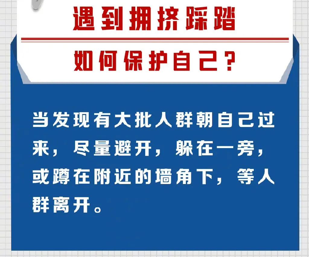 66微信图片_20221105115837.jpg