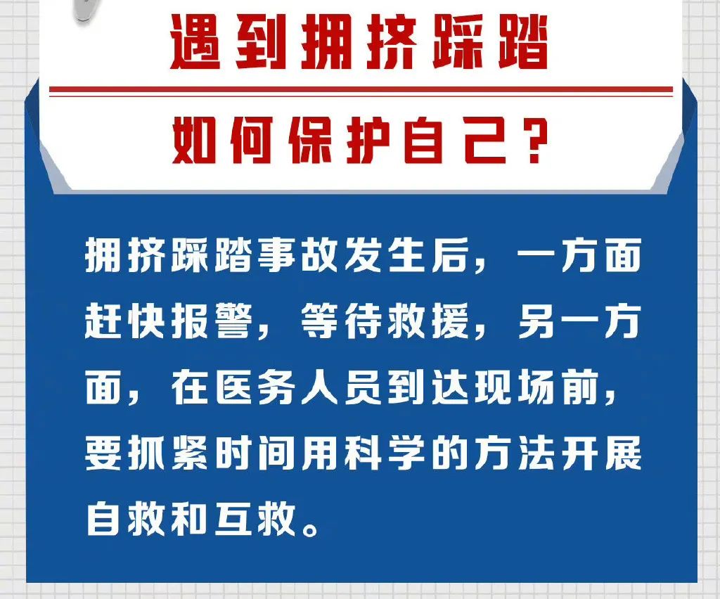 70微信图片_20221105115858.jpg